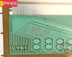 （8656-MCY61） NT39538H-C1272A