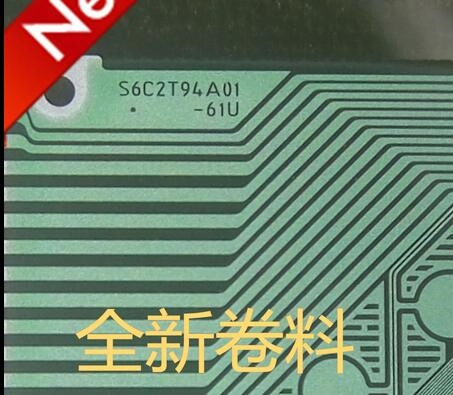(S6C2T94A01-61U) MT3220A-VA - S6C2T94A01-55U الكوف مستعمل