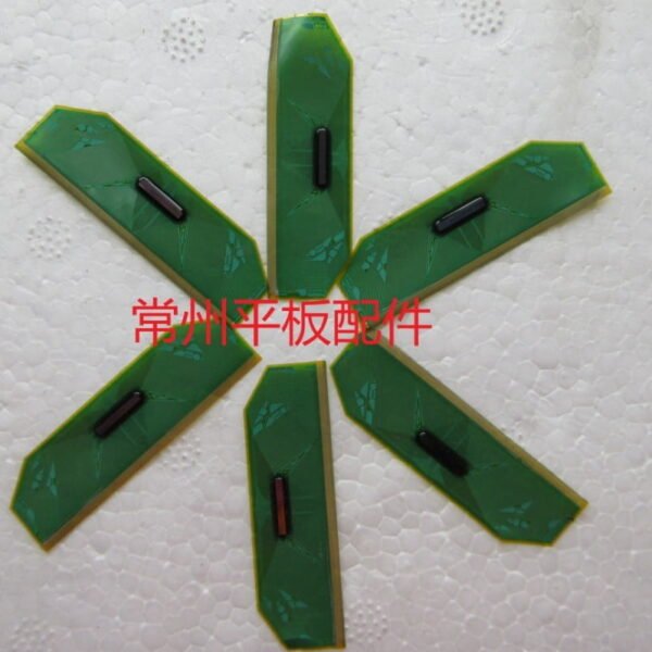 NT39548H-C5801A