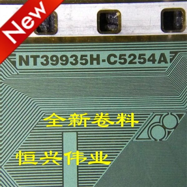 (NT39935H-C5254A) NT39980H-C5256A