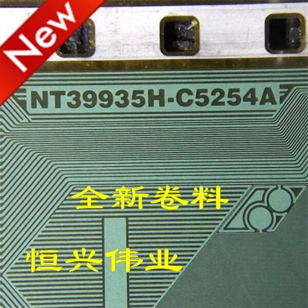 (NT39935H-C5254A) NT39980H-C5256A