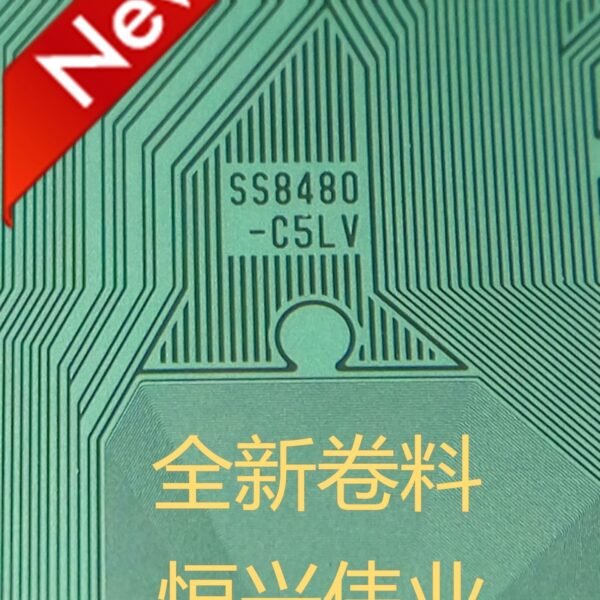 (ss8480 c5lv) ls08s2shesh1 c4lx