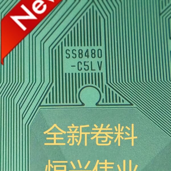 (SS8480-C5LV) LS08S2SHESH1-C4LX