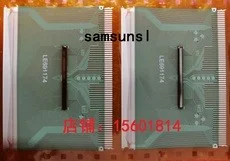 MT3196C-VF