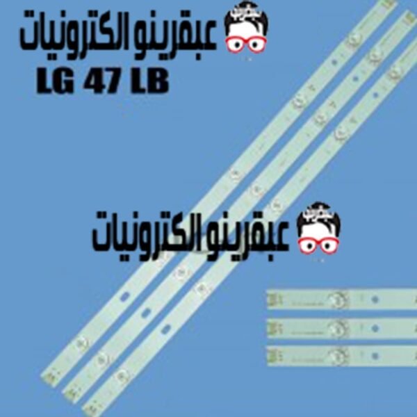 ال جي 47 بوصه إل بي عدسه مربعه 4A+4B