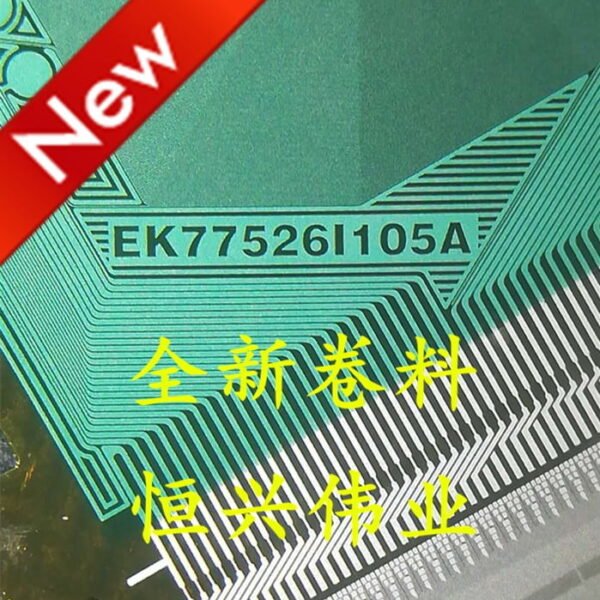EK77526I105A