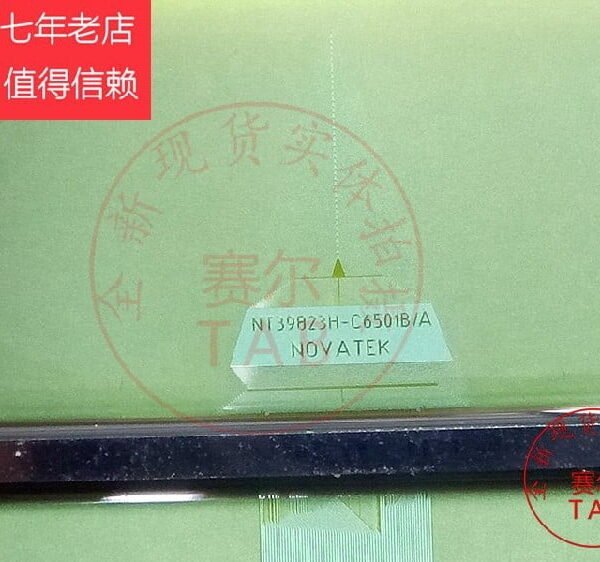 (NT39823H-C6501B) RM92371FA-80U RM92371FA-80U