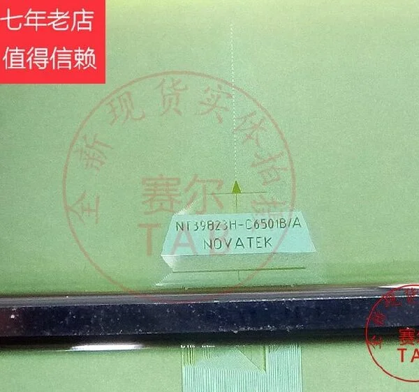 (NT39823H-C6501B) RM92371FA-80U RM92371FA-80U