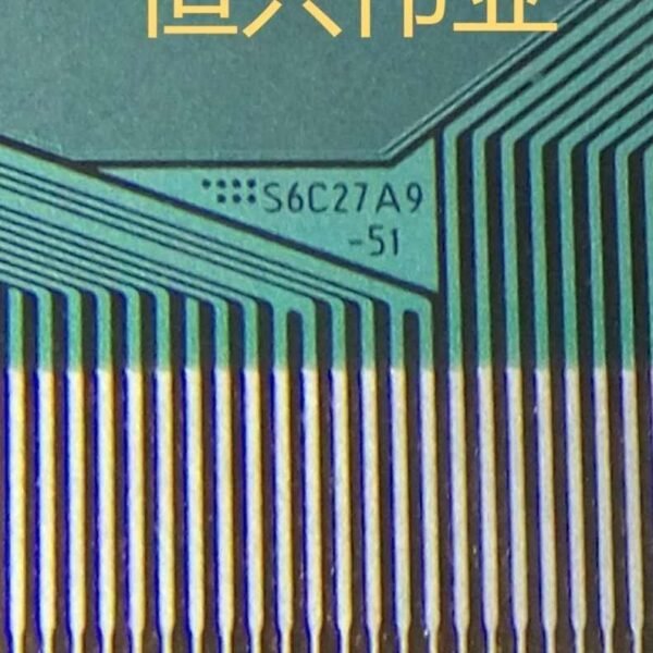 S6C27A9-51