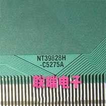 Nt39828h-c5275a - s6c27a9-63