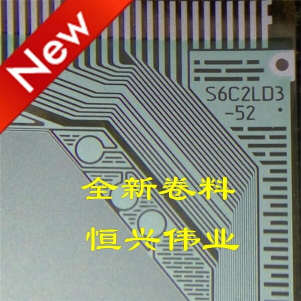 S6C2LD3-52