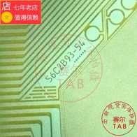 (S6C2B93-54) DB7897B-FT08M