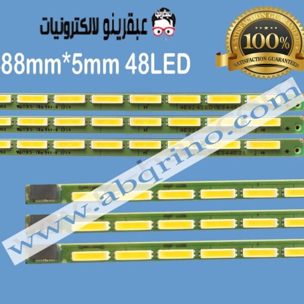 6916L-1750B 216RDJ REV0.0 4DG143E3YDF145J2