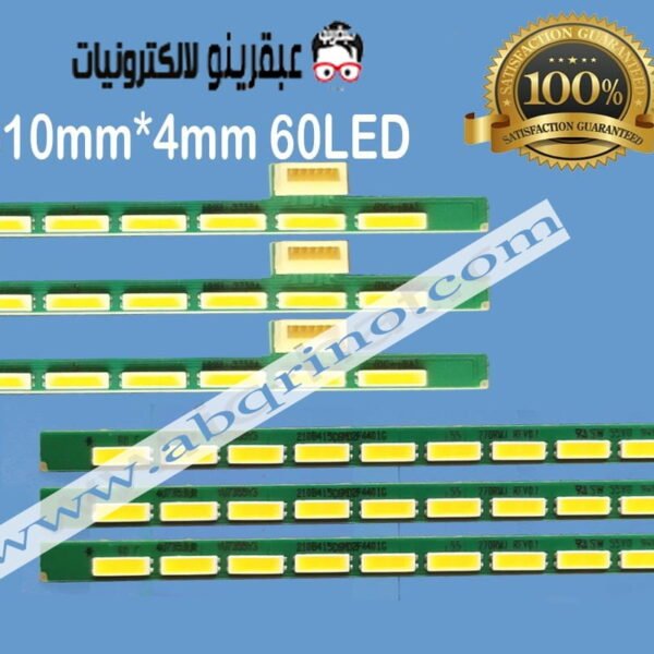 6916L-2730A 270RMJ-REV0.0