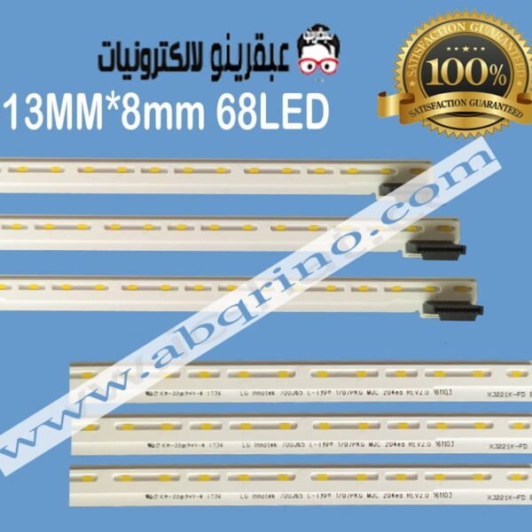 LG lnnotek 70UJ65 L-Type 170PKG LG lnnotek 70UJ65 R-Type 170PKG