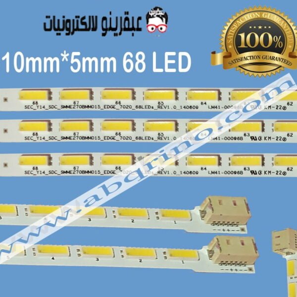 SEC-Y14-SDC-SMME270BMM015-EDGE-7020