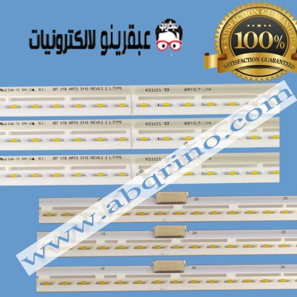 65" V18 ART3 3110 REV0.2 2 L-TYPE