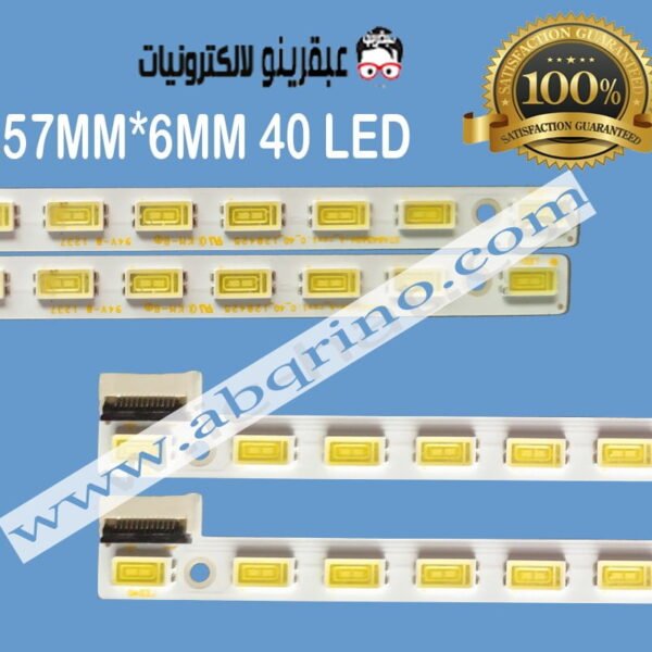 STA645A04-A-rev1.0-120425