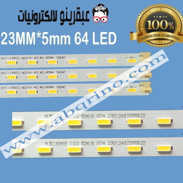 RF-AE240C14-1604S-06 A4 HKC-2482S-ME01A-4014S-60MA