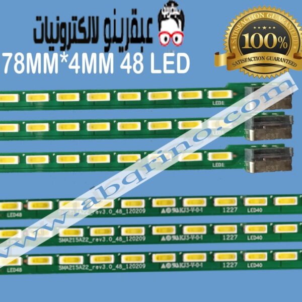 SMA215A22-rev3.0