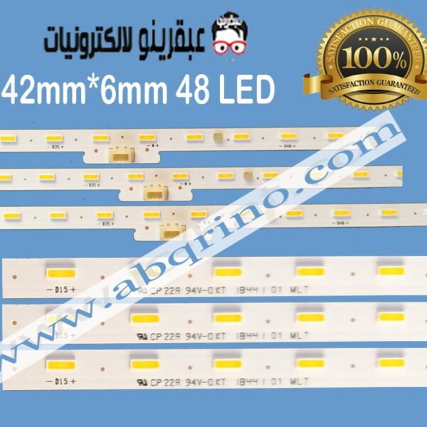 JL.E500Q2414-003DS-R7N-M-HF