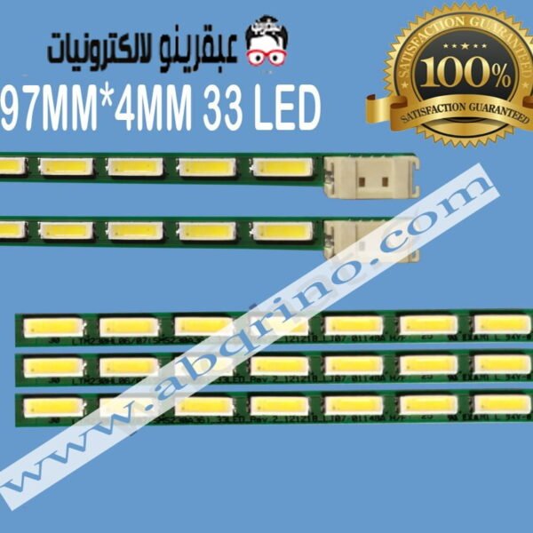 LTM230HL06/07(SMS230A36)