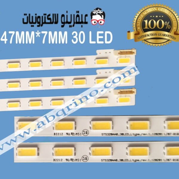STS320AA0-30LED-Rtype-rev.1 STS320AA0-30LED-Ltype-rev.1