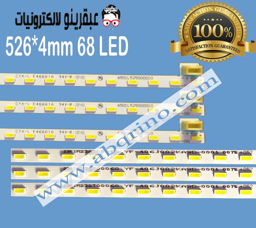 YF-406J002KA90-0001 CYX-L E466616