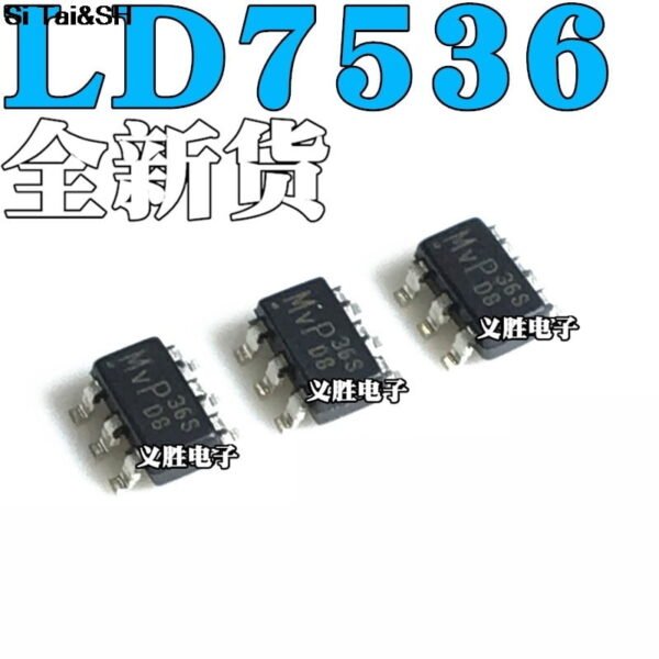 LD7536RGL
