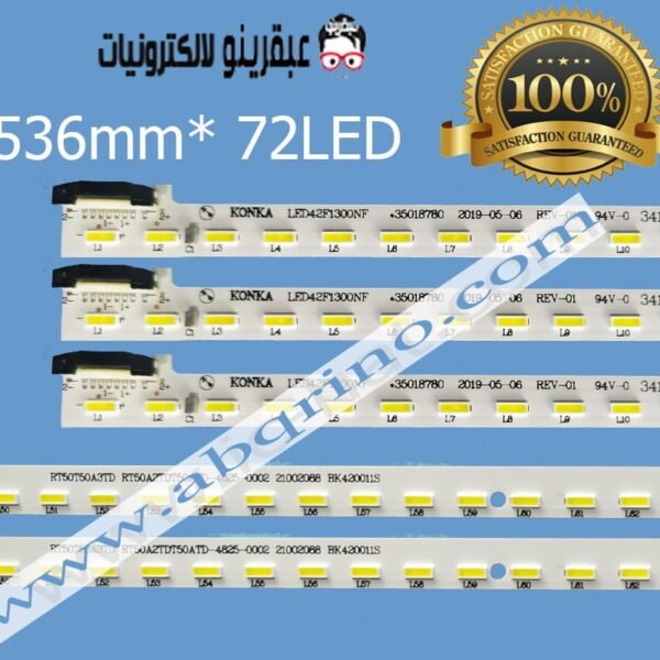 KONKA  LED42F1300NF 35018781 35018780 35018779
