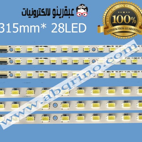 50E550E LE50D8800 50EL300C V500H1-LS5-TREM4/TLEM4