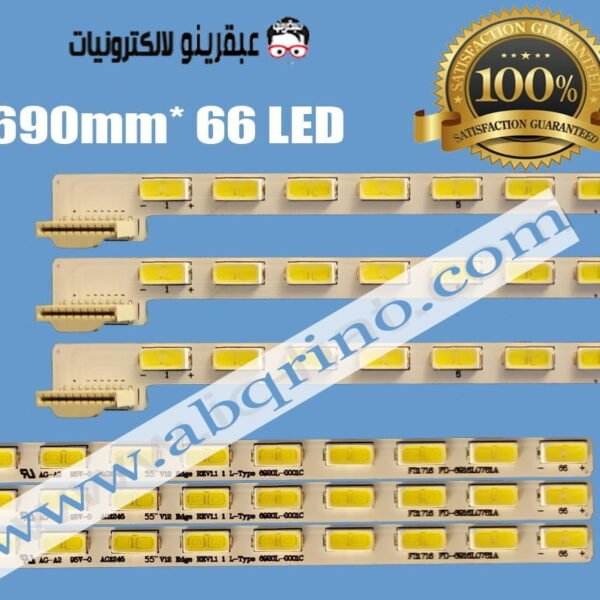6916L0782A-6916L0781A 55-V12 EDGE REV1.1 6920L-0001C