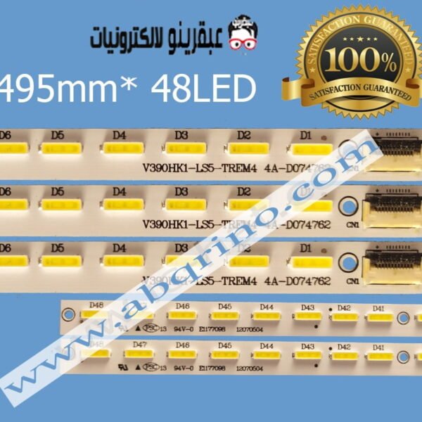 LED39K300J V390HK1-LS5-TREM4 4A-D074762 V390HJ1-LE1