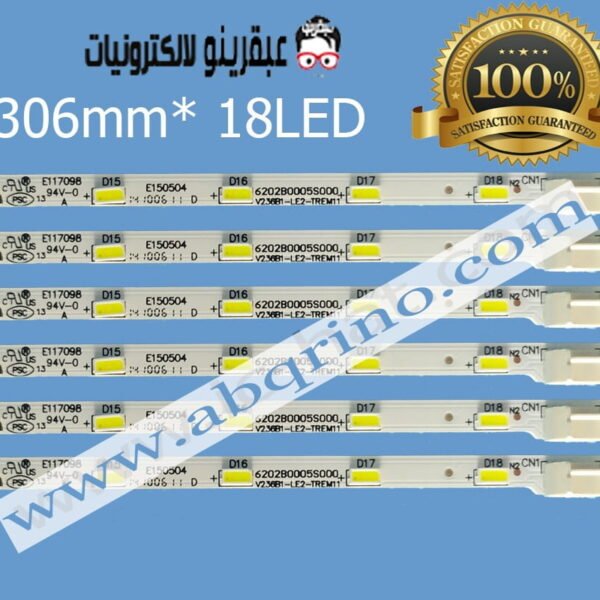 24E600E 24ichLED  V236B1-LE2-TREM11 V236BJ1-LE2