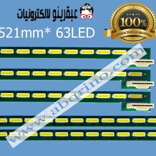lg 47e700s 6922l 0071a 6916l1191a 6916l1190a