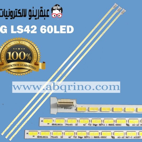LG LS42 60LED