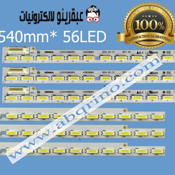 KONKA LED50X9800PU1