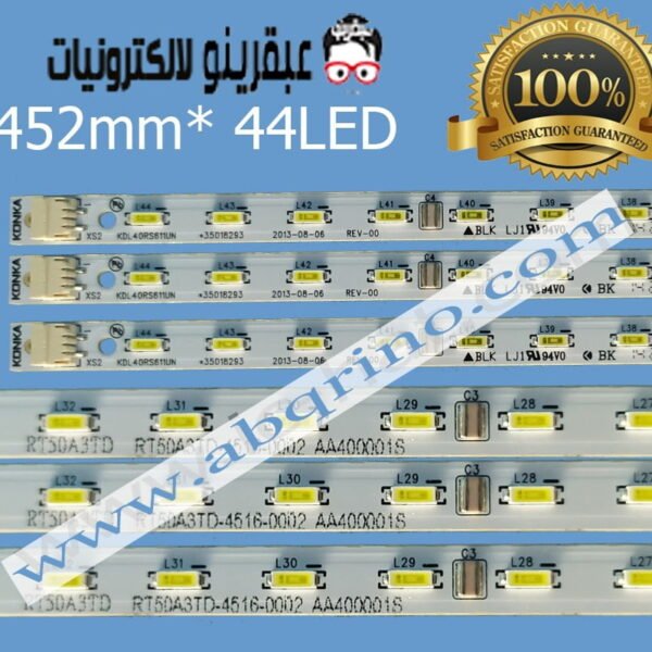 KONKA KDL40RS611UN