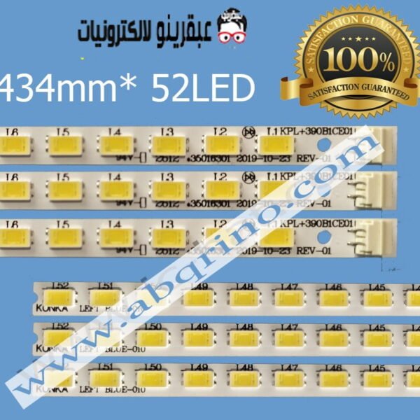 KONKA LED40F2200NE 35016301 KPL+390B1CE01 35016524