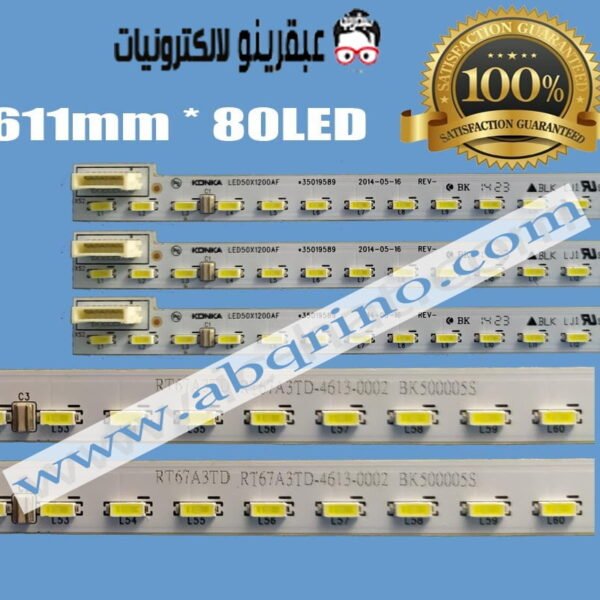 KONKA LED50X1200AF LED49t16a LED50x5680af 35019589 80LED