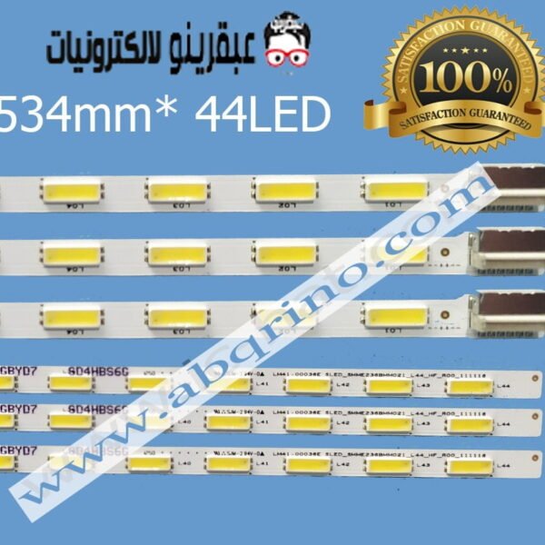 SAMSUNG SMME236BMM021