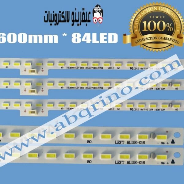 HISENSE LED48K380U HE480HUD-B31 RSAG7.820.5794