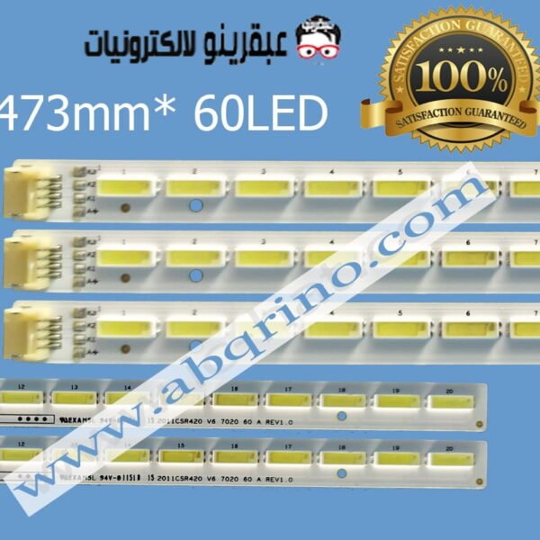 SKYWORTH 42E6BRN-P 2011CSR420 V6 7020 A/B