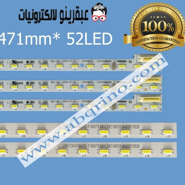 KONKA LED43X8800B 35019678 /76 37030188 915YT