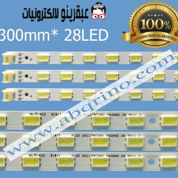 TCL SLED 2011TMT260-5630N2