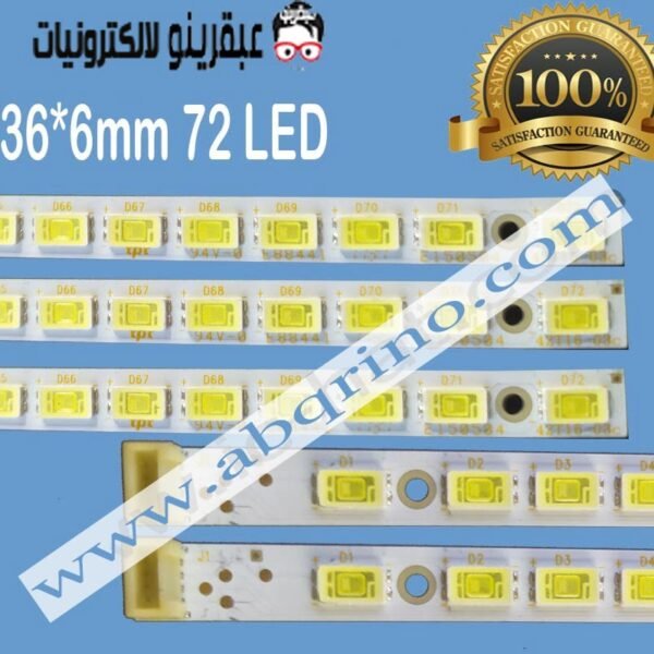 94V-0 E88441 E150504 42T16-03c