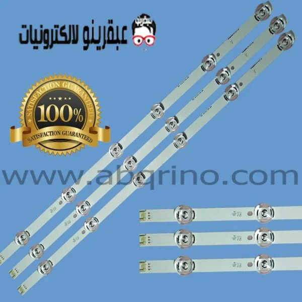 ال جي 32 إل بي بوصه عدسه اصليه كوري مسطره الومنيوم (2A+1B)