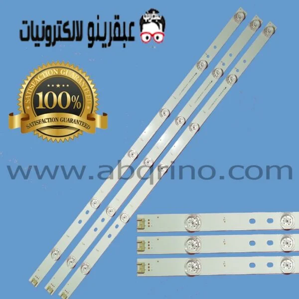 طقم ال جي 32 بوصه 6ليد 6فولت إل بي عدسه مربعه LG 32LB SQUARE LENSE