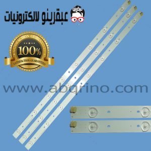 توشيبا 8 ليد