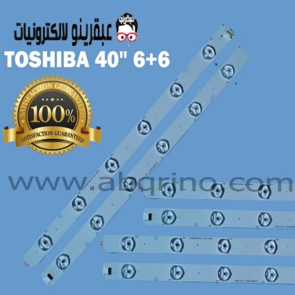 طقم توشيبا 40 بوصه 6+6ليد 3فولت موديل 40L2400EA